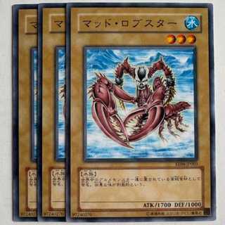 遊戯王 - 遊戯王 vol.3 未開封 激安商品 デュエルモンスターズ 遊戯王】 Vol.3 トレカの | 未