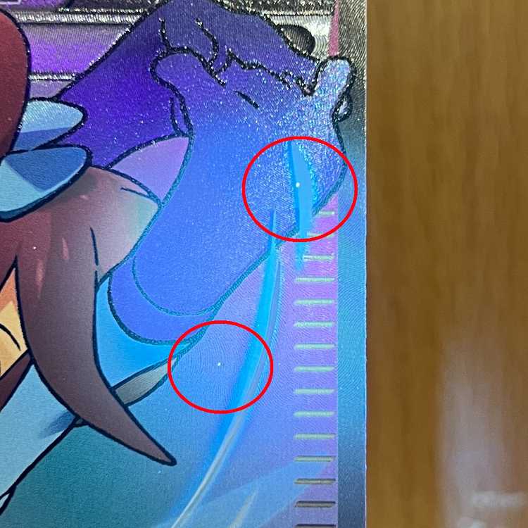 フウロ PROMO 164/XY-P 青い衝撃 赤い閃光 ポケモンカードゲーム