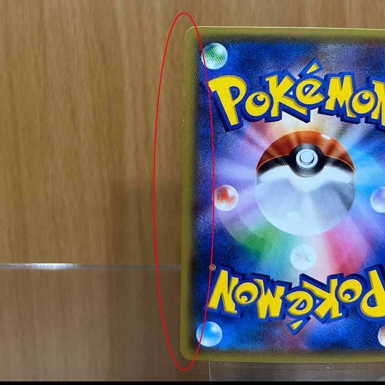 Skyla PROMO 164/XY-P blue Jolt red Flash Pokémon card game Pokéka promo