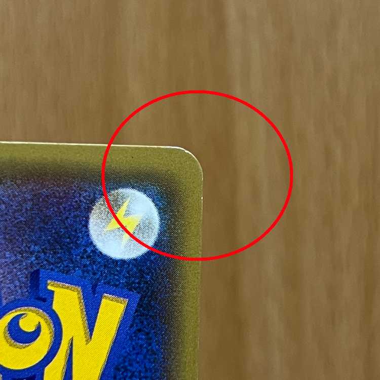 Skyla PROMO 164/XY-P blue Jolt red Flash Pokémon card game Pokéka promo