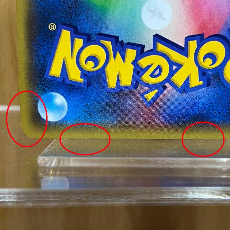 フウロ PROMO 164/XY-P 青い衝撃 赤い閃光 ポケモンカードゲーム