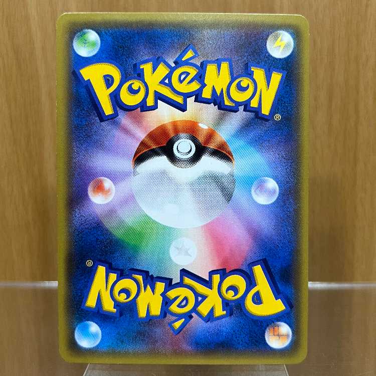 【PSA10】フウロ：青い衝撃・赤い閃光 ボックス購入キャンペーン PROMO PSA10鑑定済】フウロ 〈SR仕様〉[164/xy-p] PROMO 赤い閃光 青い