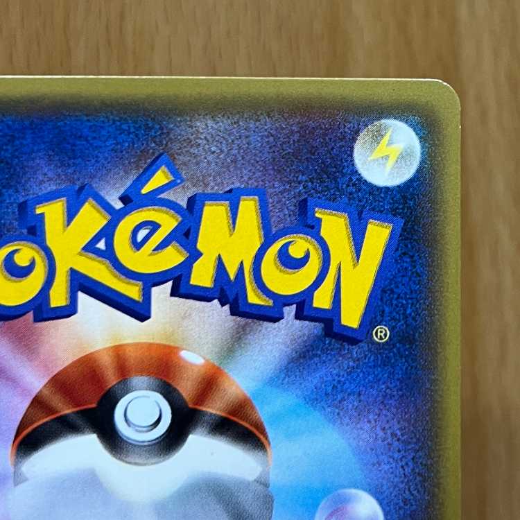 Skyla PROMO 164/XY-P blue Jolt red Flash Pokémon card game Pokéka promo