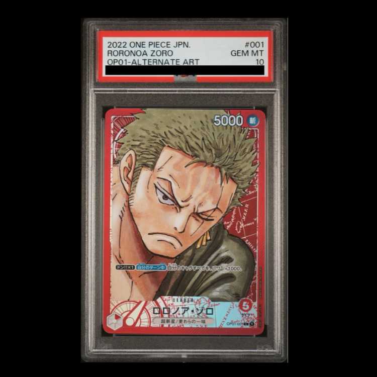 ONE PIECE - 【PSA10】ロロノア・ゾロ(パラレル) L OP01-001 PSA10鑑定済〕ロロノア・ゾロ(パラレル/漫画絵)【L/P】{OP01-001}