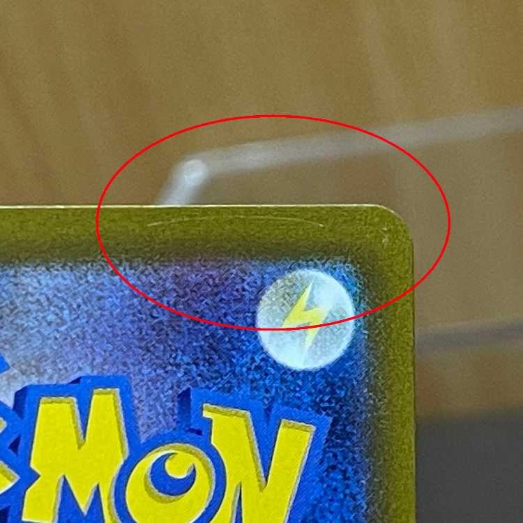 Gardevoir ex SAR 101/078 SV1S Pokémon Card Game Pokéka