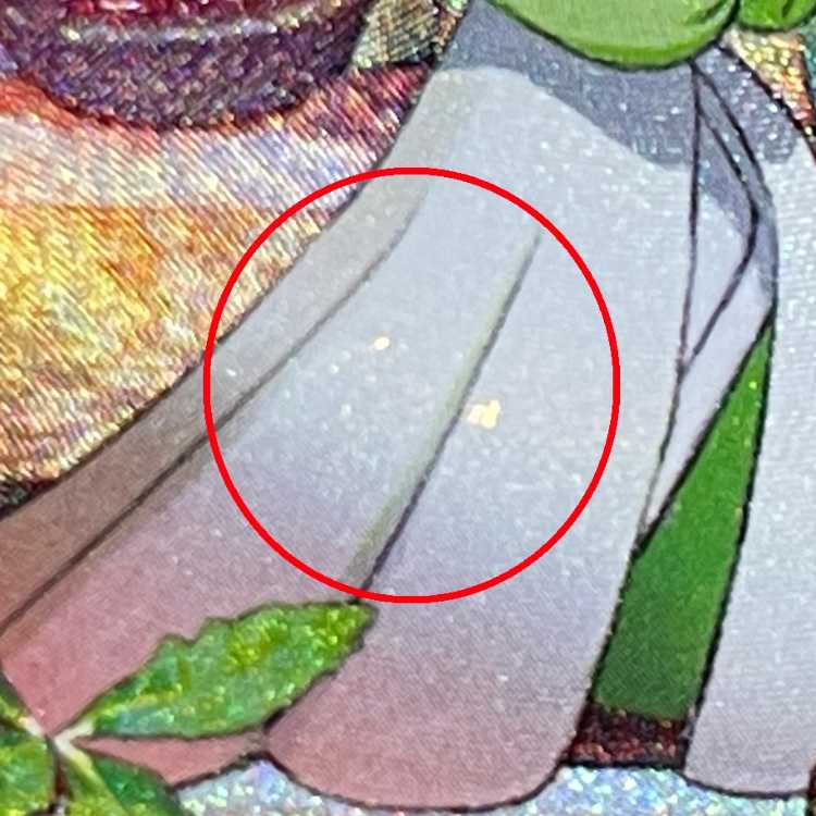 Gardevoir ex SAR 101/078 SV1S Pokémon Card Game Pokéka