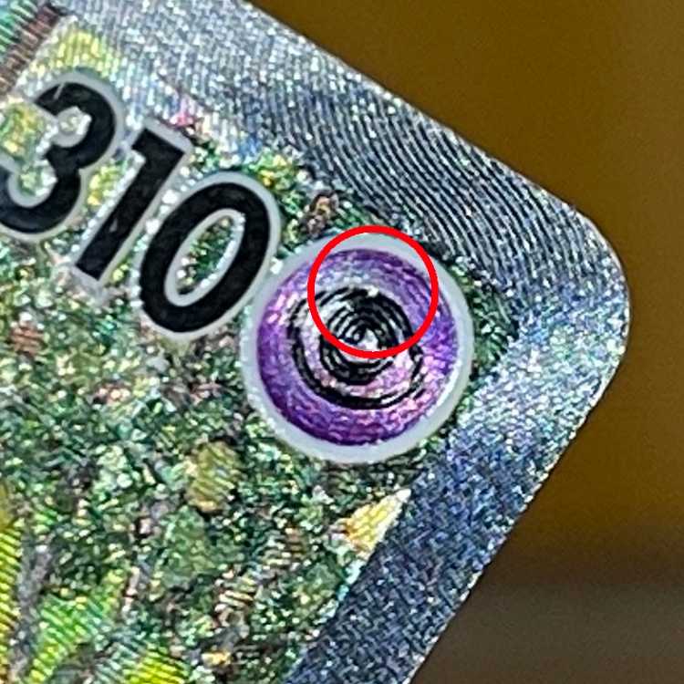 Gardevoir ex SAR 101/078 SV1S Pokémon Card Game Pokéka