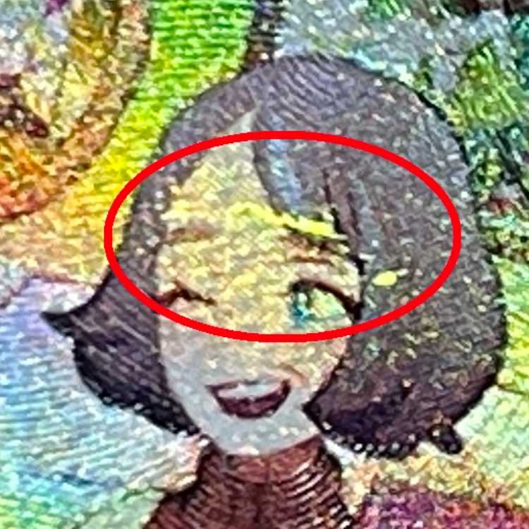 Gardevoir ex SAR 101/078 SV1S Pokémon Card Game Pokéka