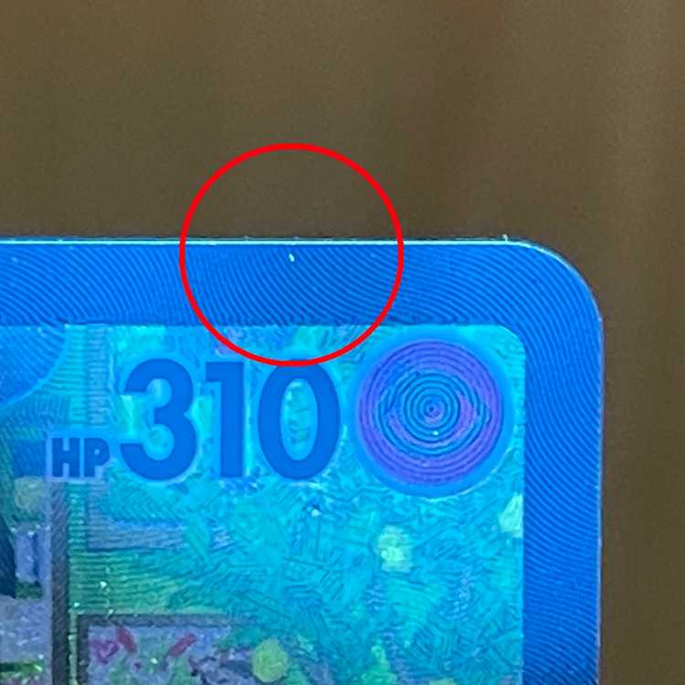 Gardevoir ex SAR 101/078 SV1S Pokémon Card Game Pokéka