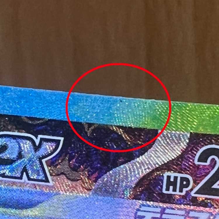 Umbreonex SAR 217/187 SV8a Pokémon Card Game Pokéka