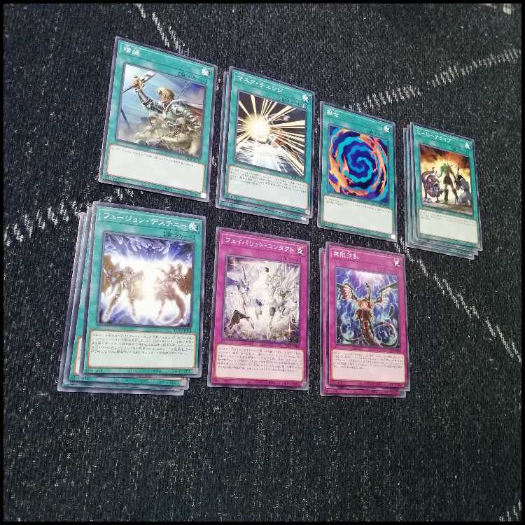 遊戯王　HERO　デッキ　フレイムシュート　ボルテックサンダー　[03947] 遊戯王 HERO デッキ フレイムシュート ボルテックサンダー