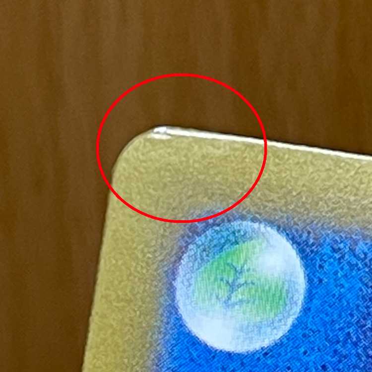 Myraidon ex SAR 102/078 SV1V Pokémon Card Game Pokémon Card Game