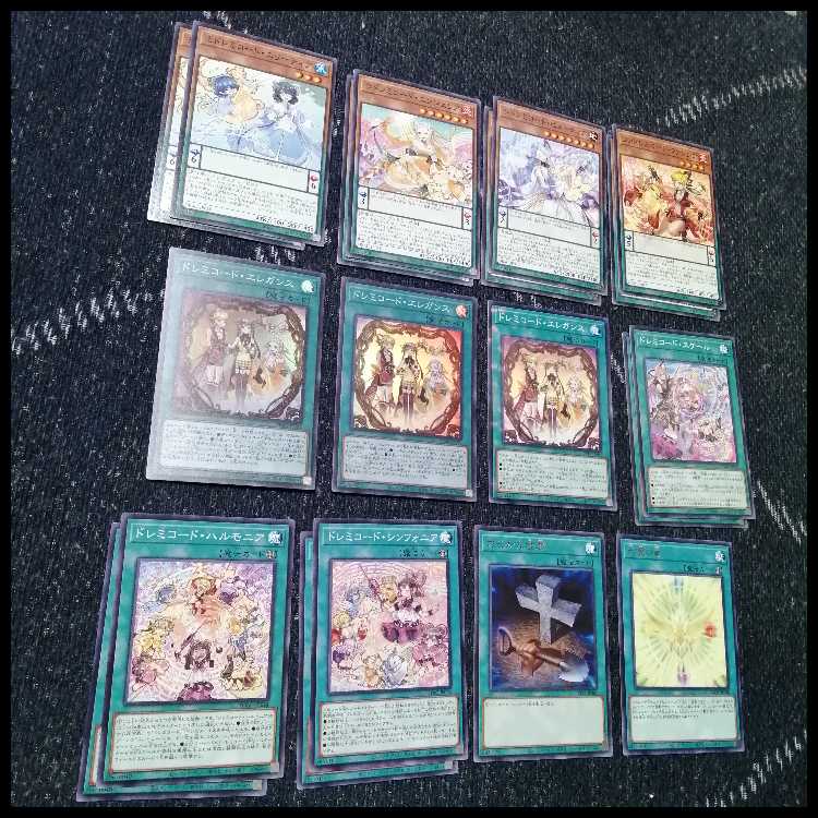 【遊戯王 構築済み ドレミコード デッキ】宣告者の神巫 ドレミコードエレガンス Amazon.co.jp: 構築済み ドレミコード デッキ ドドレミコード
