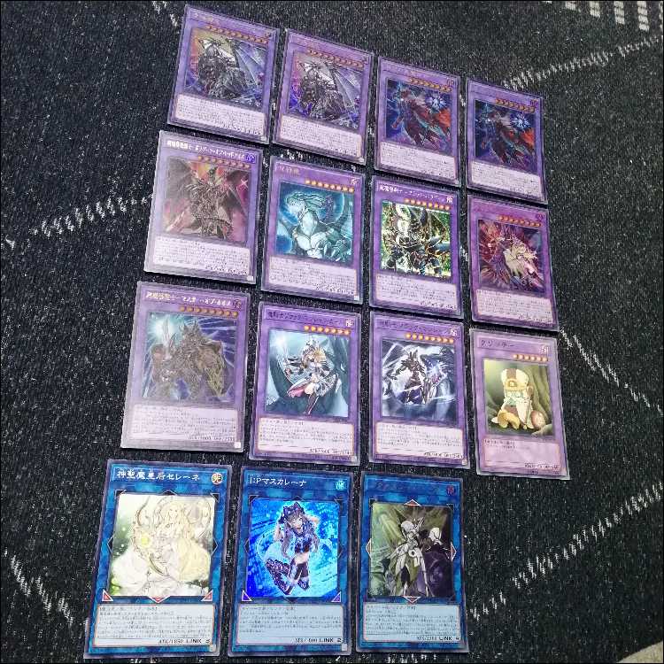 遊戯王 原石 ブラックマジシャン デッキ 原石の皇脈 [03943]の