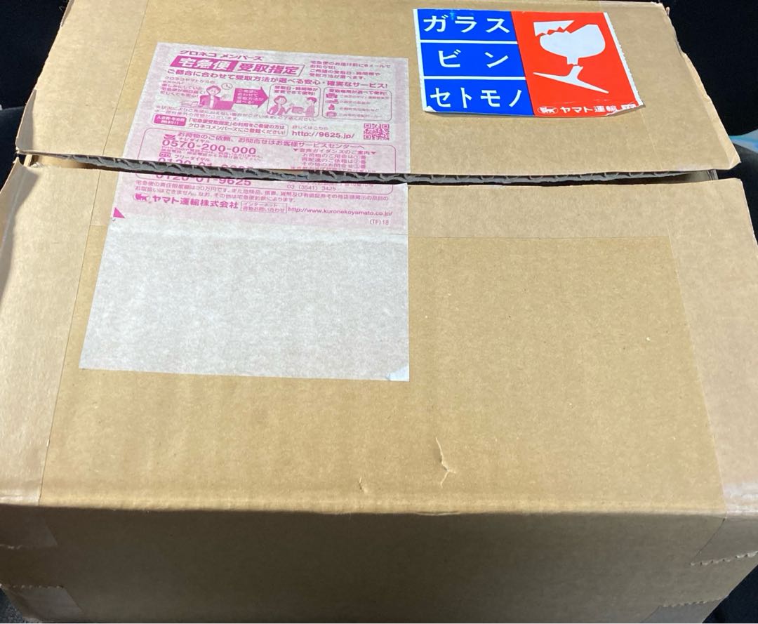 専用　青眼の白龍　純銀