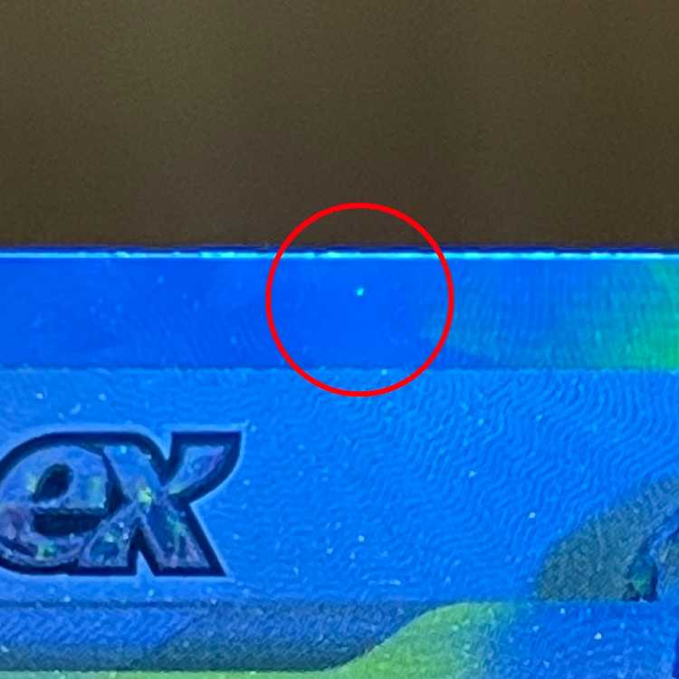 Espeon ex SAR 211/187 SV8a Pokémon Card Game Pokéka