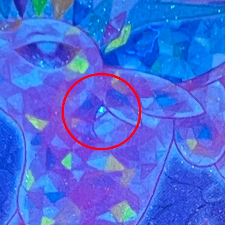 Espeon ex SAR 211/187 SV8a Pokémon Card Game Pokéka