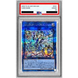 遊戯王 トリックスター・ノーブルエンジェル QCシク 25th PSA 10 トリックスター・ノーブルエンジェル(25thレア) | クォーター