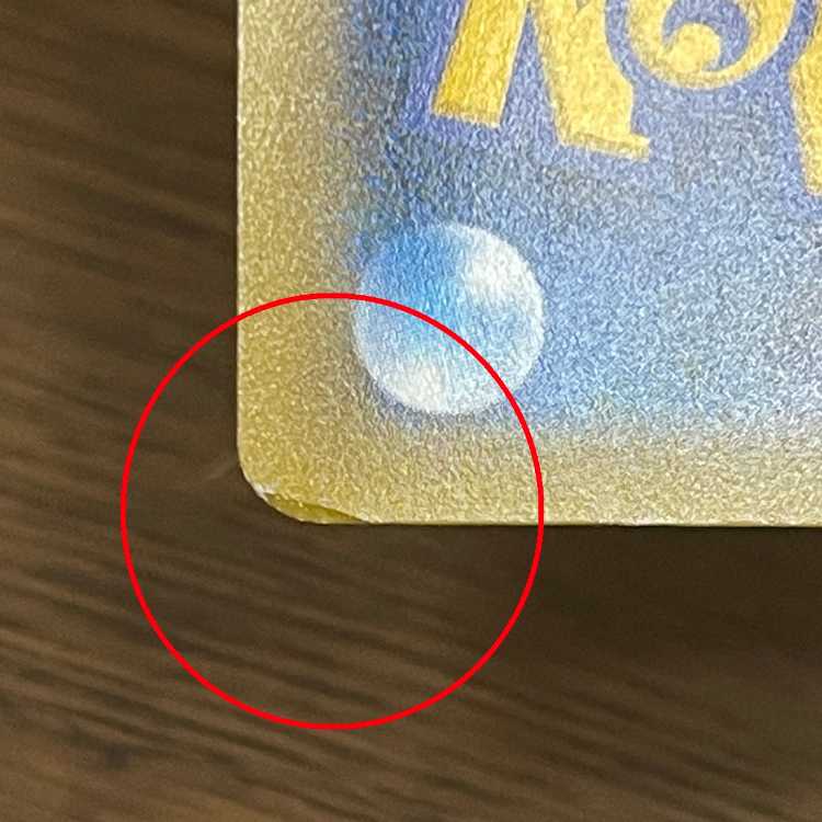 レックウザ　EX C SR プロモ まとめ売り レックウザEX(SR)(XY6-085-078)｜ポケカ通販サイト【Cardshop