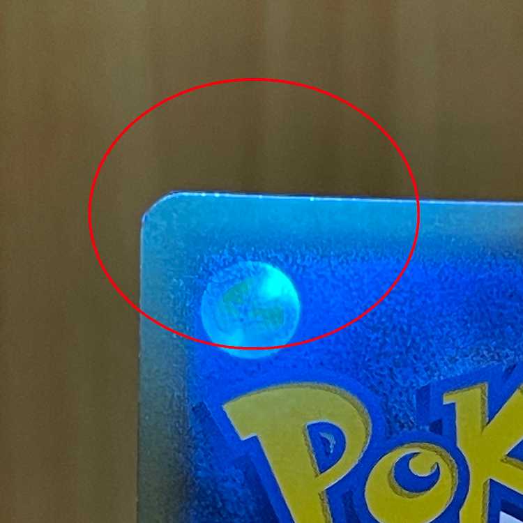 Rayquaza EX Pokemon Center PROMO Promo 158/XY-P Pokemon Card Game Pokemon Card Game