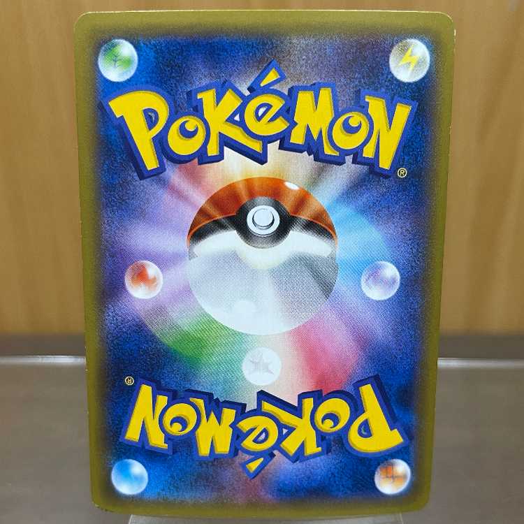 レックウザEX ポケモンセンター PROMO プロモ 158/XY-P ポケモン
