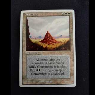 【希少】Summer magic 茨の壁 サマーマジック MTG 希少】Summer magic 茨の壁 サマーマジック MTG
