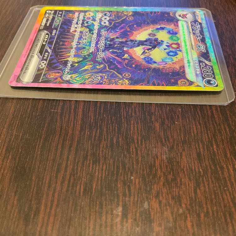 ブラッキーex SAR 217/187の通販 kk（897001386） | magi