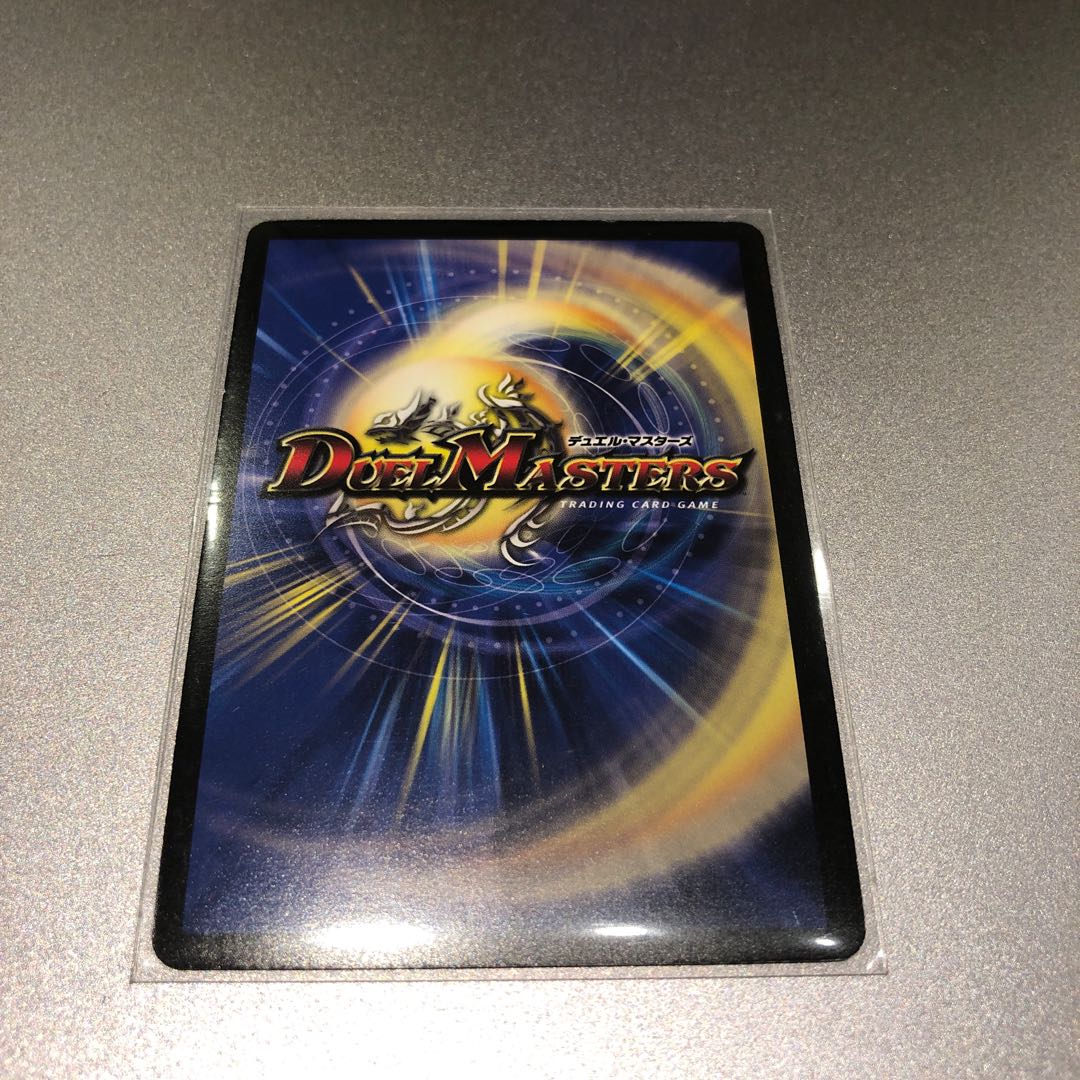 サイバー・N・ワールド