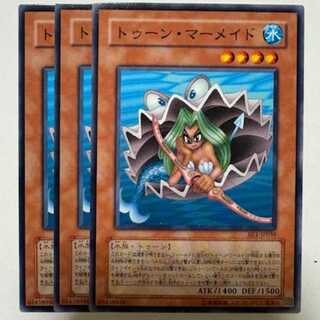 Toon Mermaid Normal (set of 3) BE1-JP039 Yu-Gi-Oh Trekkers Road