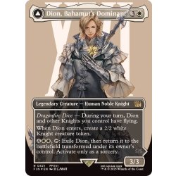 MTG バハムートのドミナント、ディオン 英語 拡張 Foil サージFOIL)バハムートのドミナント、ディオン/Dion, Bahamut's