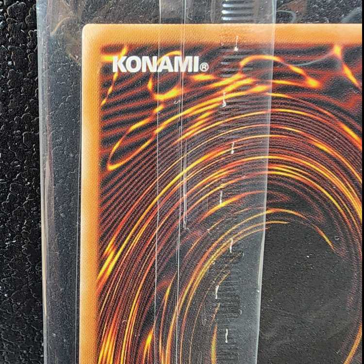 青眼の白龍 プリズマティックシークレットレア 青眼の白龍 プリズマティックシークレットレア PSEC-JP001の通販