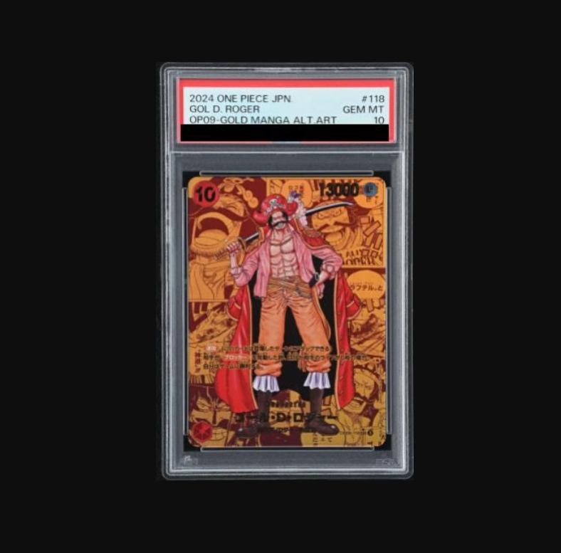 ワンピース　ゴールド・D・ロジャー　SEC スーパーパラレル　コミパラ ONE PIECEカードゲーム 【ゴールドスーパーパラレル】OP09-118