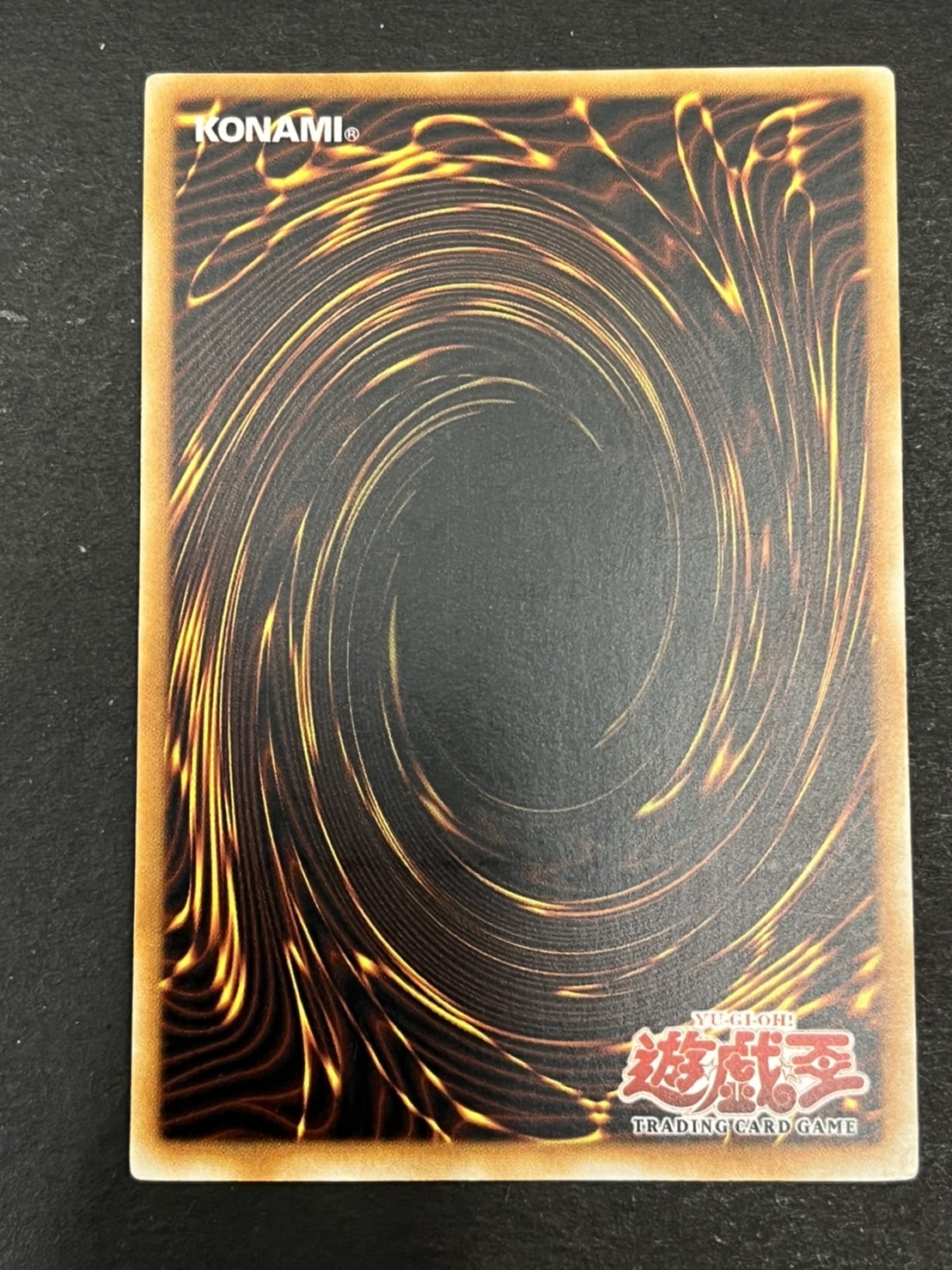 〔状態B〕☆旧アジア☆ホルスの黒炎竜LV6【レリーフ】{SOD-AE007}《コレクター向け》