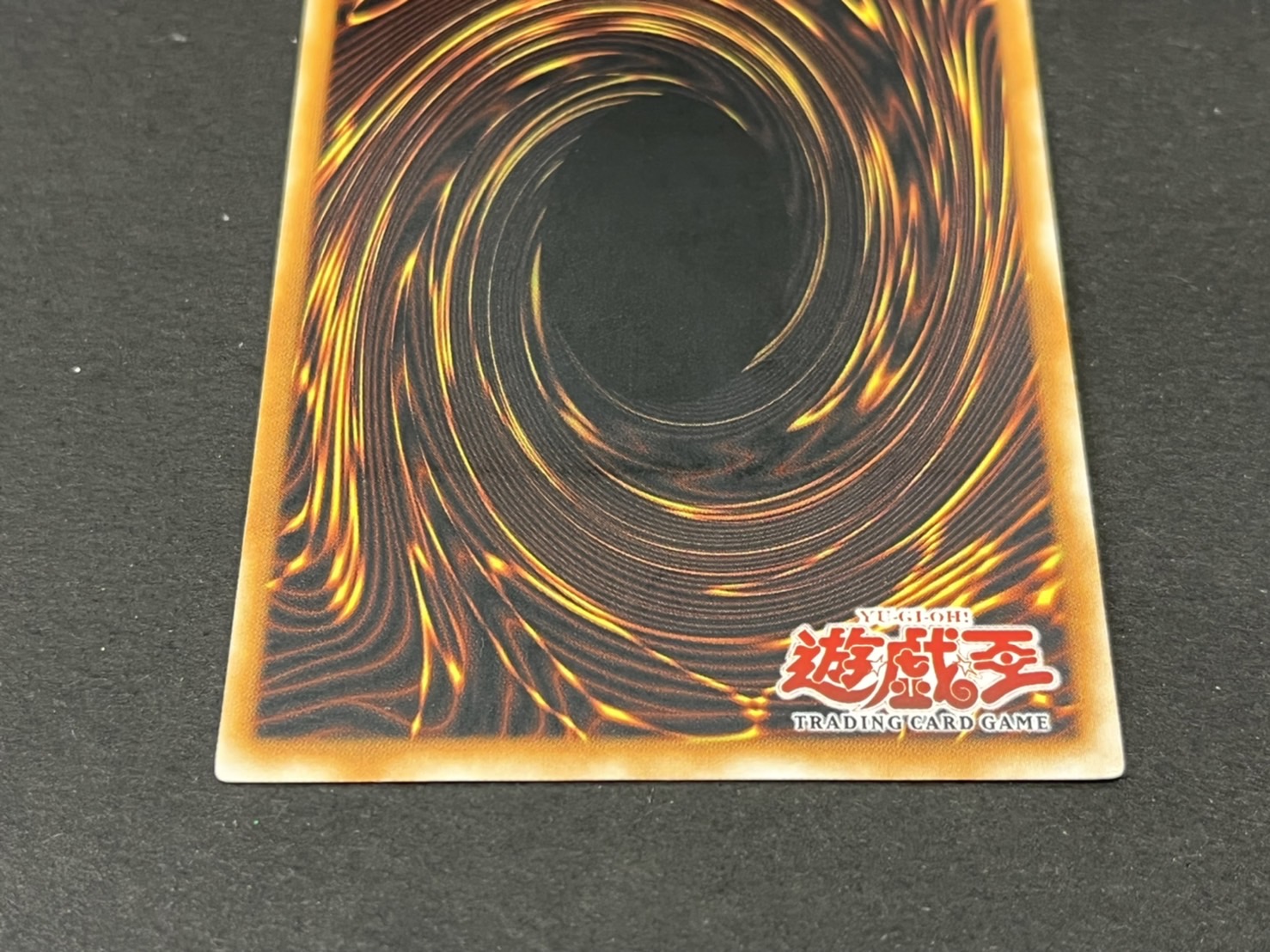 〔状態B〕☆旧アジア☆ホルスの黒炎竜LV6【レリーフ】{SOD-AE007}《コレクター向け》