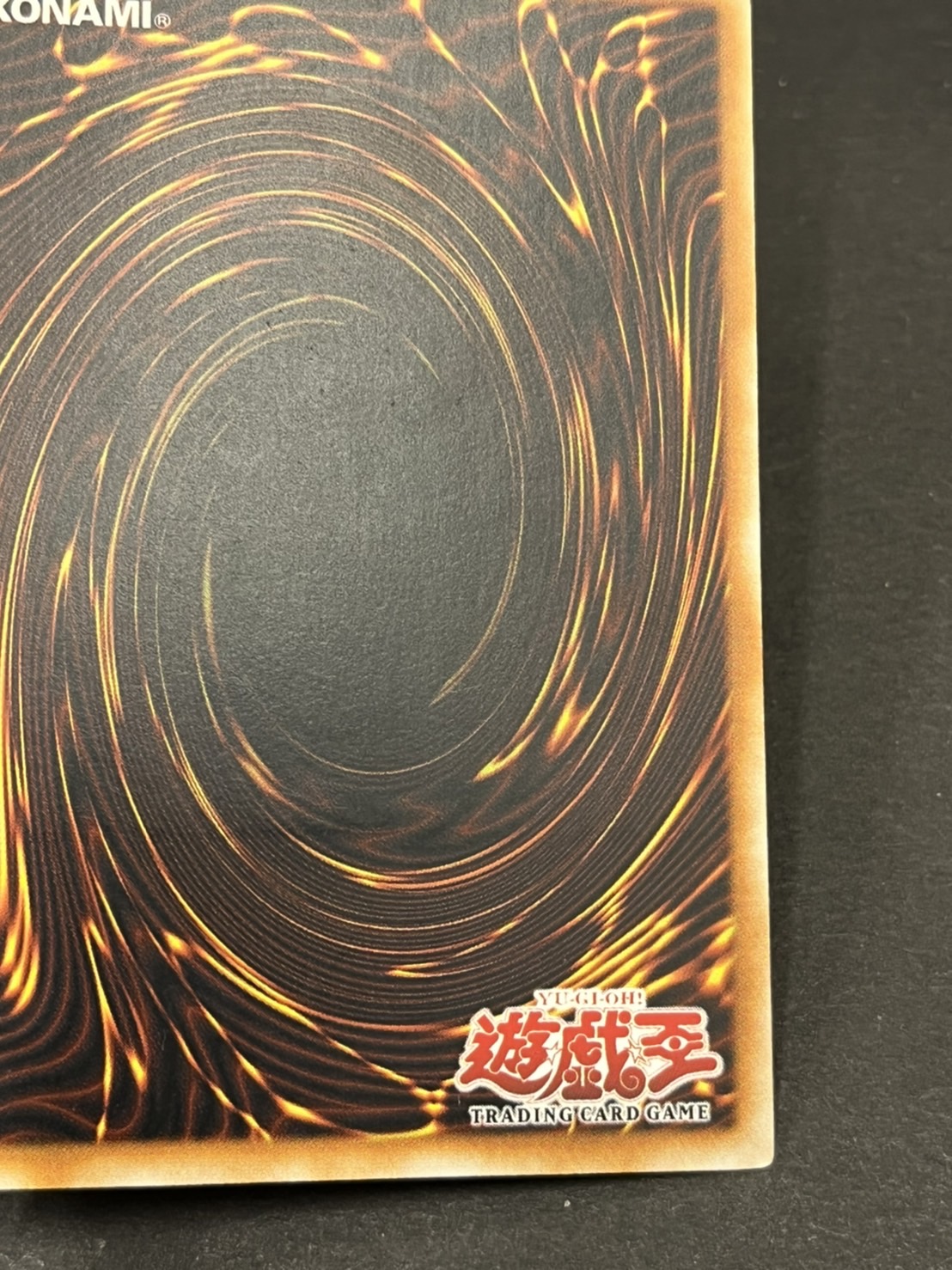 状態B〕☆旧アジア☆ホルスの黒炎竜LV6【レリーフ】{SOD-AE007