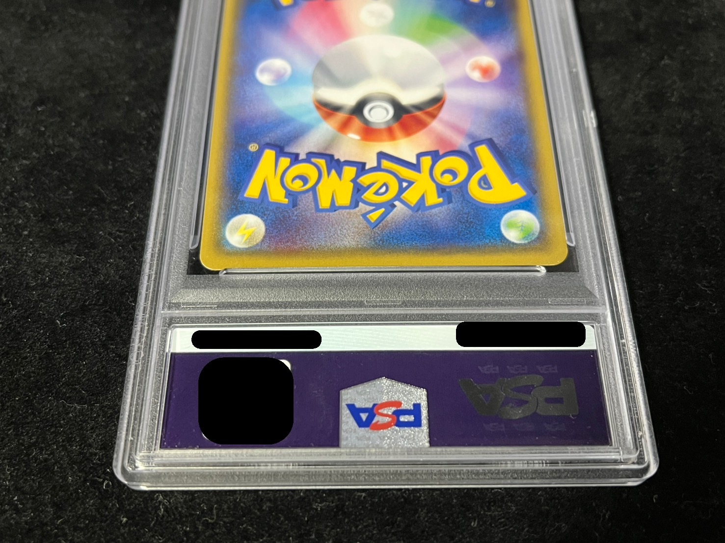 状態難/PSA9鑑定済〕コイキングごっこピカチュウ【P】{150/XY-P