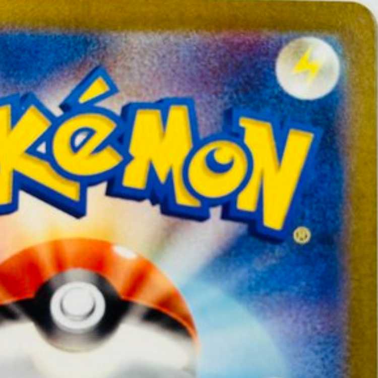 Gardevoirex SAR 101/078