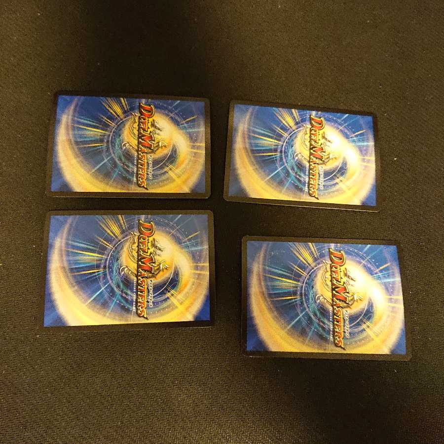 ア・ストラ・ゼーレ MAS M3/M3 イタミあり。