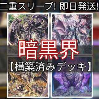 A・∀・RR」の激安通販 | magi