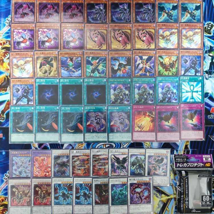 Mountainya same day shipping BF deck BF one-kill BF- Genshoku no Suzuri BF- Genshoku no Sarunga Blackfeather Assault Dragon Beelze of the Diabolic Dragons