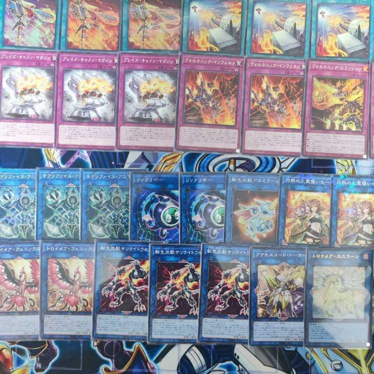 山屋　即日発送　ヴォルカニックデッキ　ヴォルカニック・エンペラー ヴォルカニック・トルーパー ヴォルカニック・ブレイズ・キャノ 火霊媒師ヒータ ヴォルカニック・エミッション