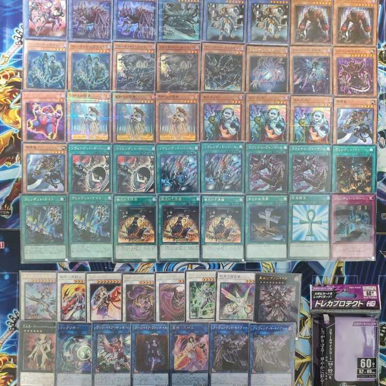 Mountain Store Fast Shipping Vendet Deck Revendread Slayer Vendread Scavenger Vendread Revenants Avendread Savior True Blood Lord Vampire