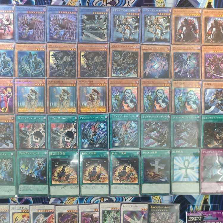 Mountain Store Fast Shipping Vendet Deck Revendread Slayer Vendread Scavenger Vendread Revenants Avendread Savior True Blood Lord Vampire