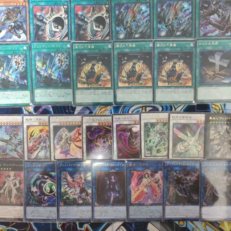 Mountain Store Fast Shipping Vendet Deck Revendread Slayer Vendread Scavenger Vendread Revenants Avendread Savior True Blood Lord Vampire