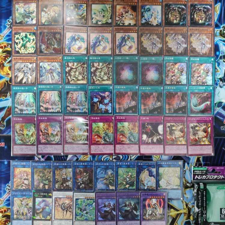 Mountain Store same day shipping Spirit Charmer Deck, Possession Attached Deck, Pre-built Deck, Collectible Deck, Lyna the Light Charmer, Lustrous Eria the Water Charmer, Gentle Wynn the Wind Charmer, Verdant Spirit Charmers