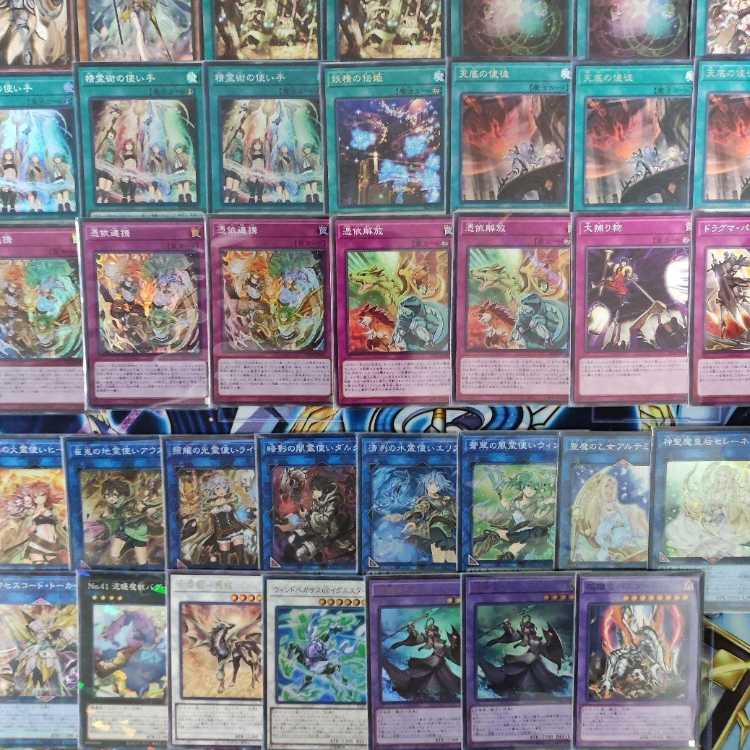 Mountain Store same day shipping Spirit Charmer Deck, Possession Attached Deck, Pre-built Deck, Collectible Deck, Lyna the Light Charmer, Lustrous Eria the Water Charmer, Gentle Wynn the Wind Charmer, Verdant Spirit Charmers
