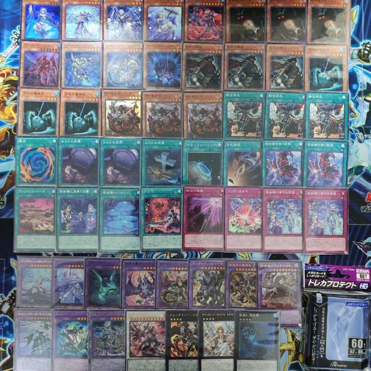 Mountain shop same day shipping Tiaraments Deck Brilliant Saint Cartesian Danger! Mothman! Tiaraments Shaylane Isei Kaikaku ni Natteiru Etsu Chorus Brilliant Dragon Grand Guignol Growlithe Anne Chimera.