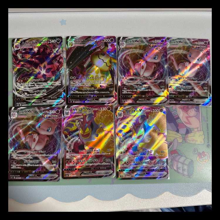 ポケモンカード V VSTAR セット