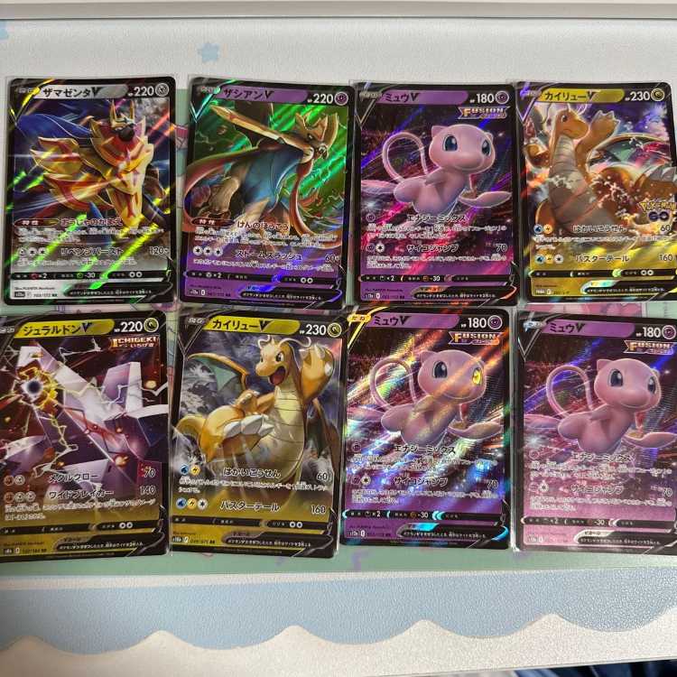 ポケモンカード V VSTAR セット