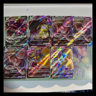 ポケモンカード　V VSTAR セット